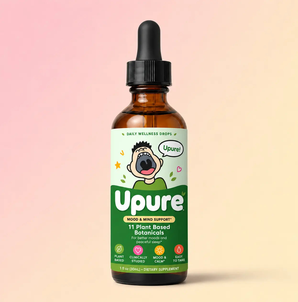 Upure